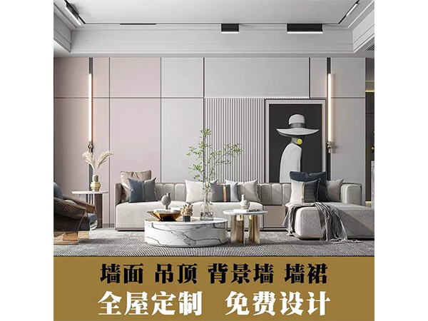 湖南森輝環保科技有限公司,衡陽高新建材研發生產銷售,墻板,新型竹木纖維墻板