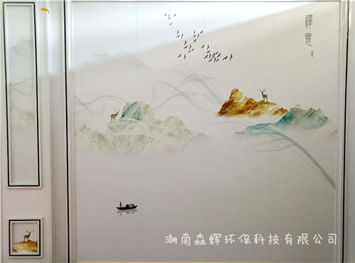 湖南森輝環保科技有限公司,衡陽高新建材研發生產銷售,墻板,新型竹木纖維墻板