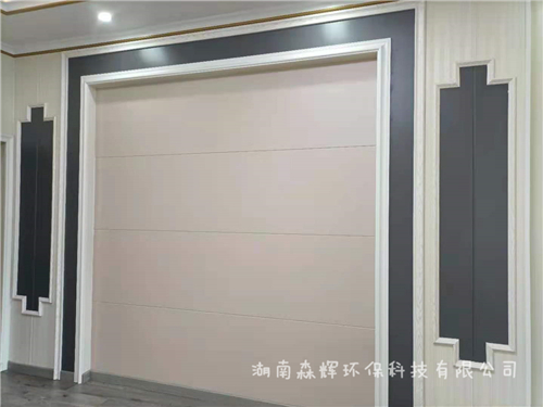 湖南森輝環保科技有限公司,衡陽高新建材研發生產銷售,墻板,新型竹木纖維墻板